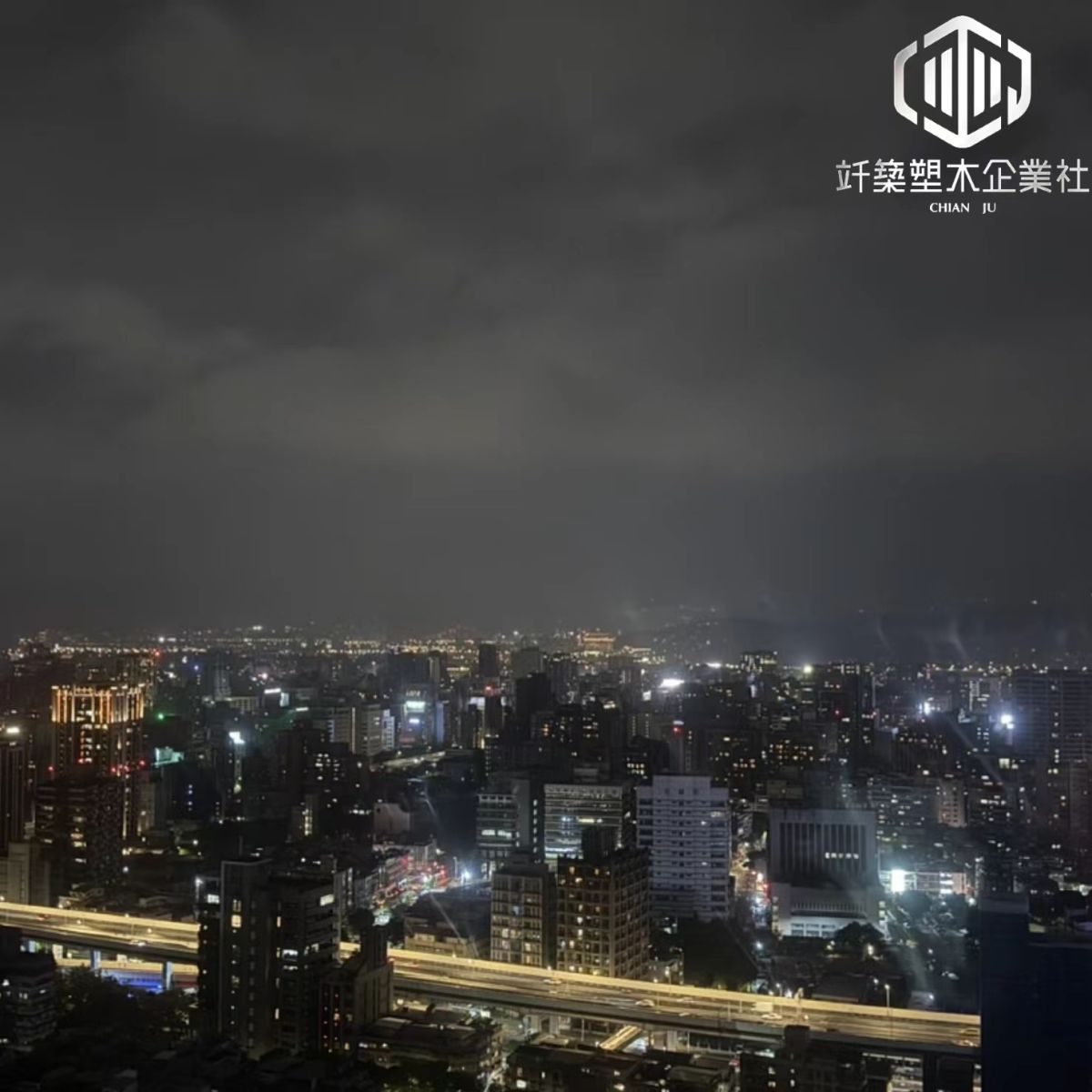 戶外塑木露台推薦-竏築塑木工侍坊